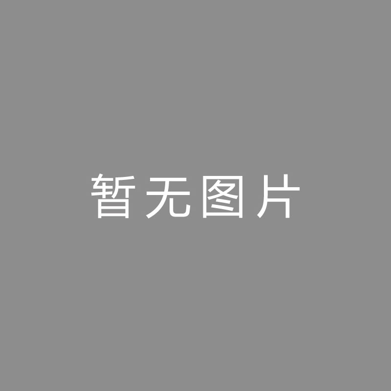 🏆频频频频队报：倘若法国队取得欧洲杯冠军，每位国脚能够获取47万欧奖金